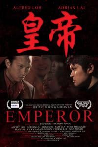 Emperor (2008) Logo