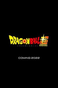 Untitled Dragon Ball Super Project Logo