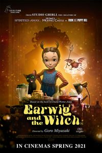 Earwig and the Witch Logo