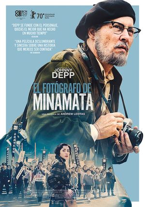EL FOTÓGRAFO DE MINAMATA Poster