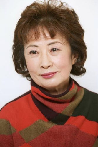Kazuko Yoshiyuki