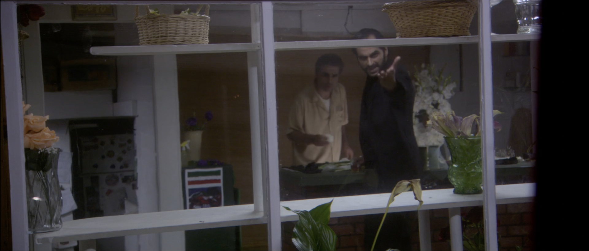 THE FLORIST thumbnail