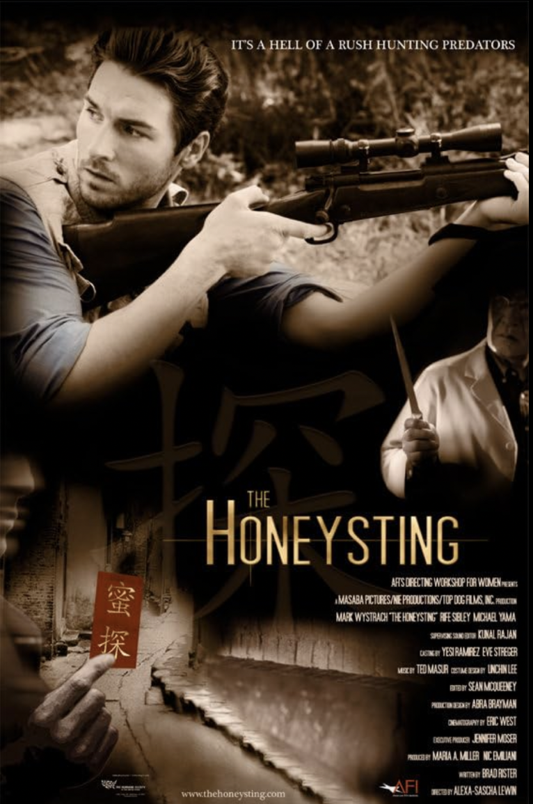 THE HONEYSTING logo