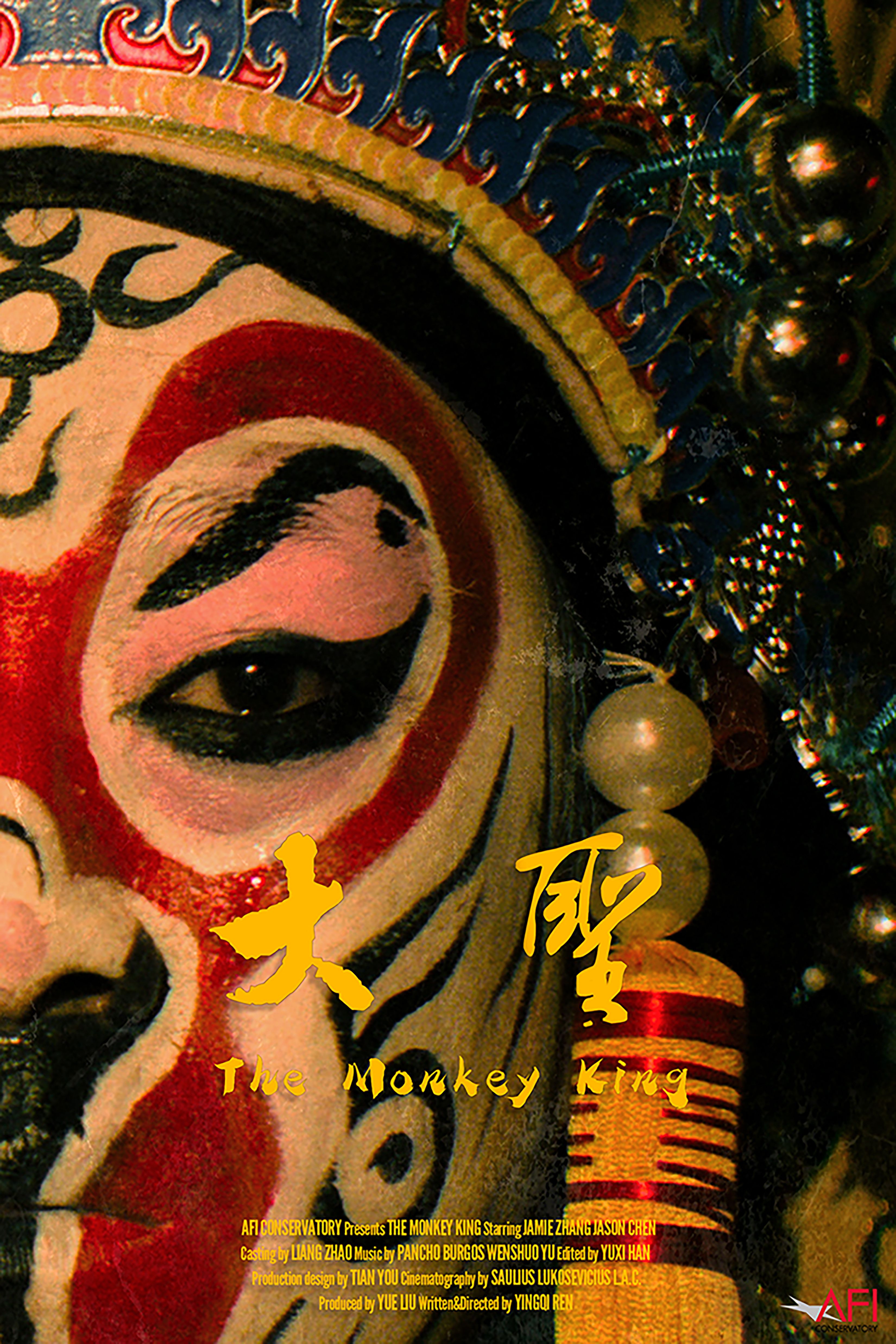 THE MONKEY KING logo