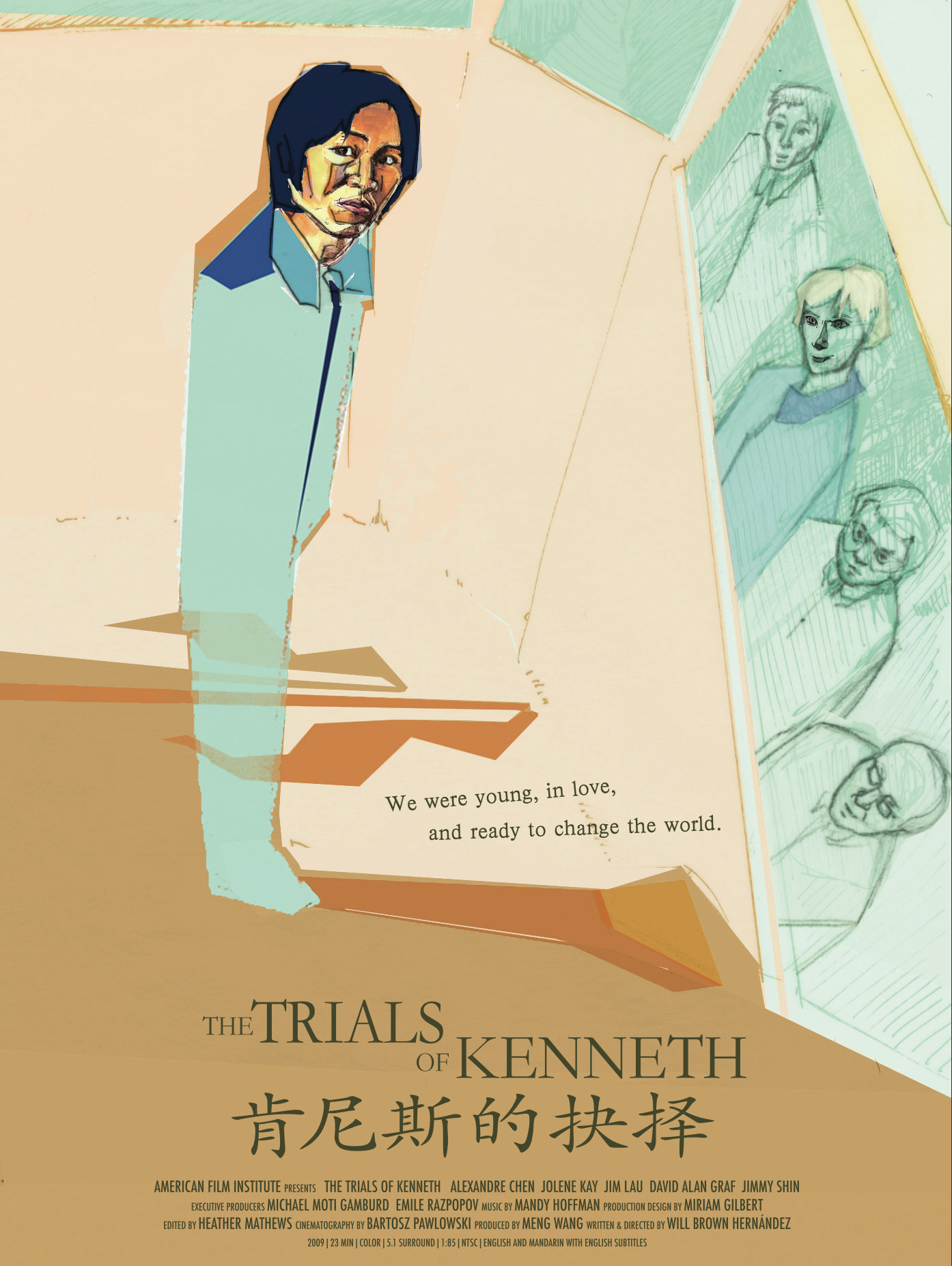 THE TRIALS OF KENNETH logo