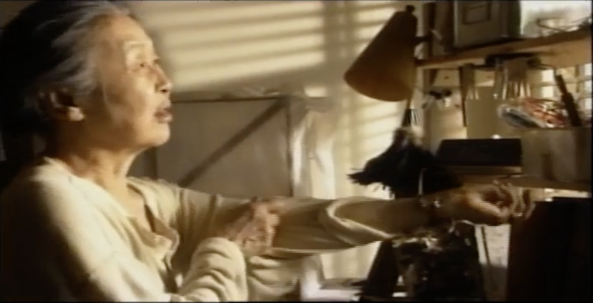 APARTMENT 8 thumbnail