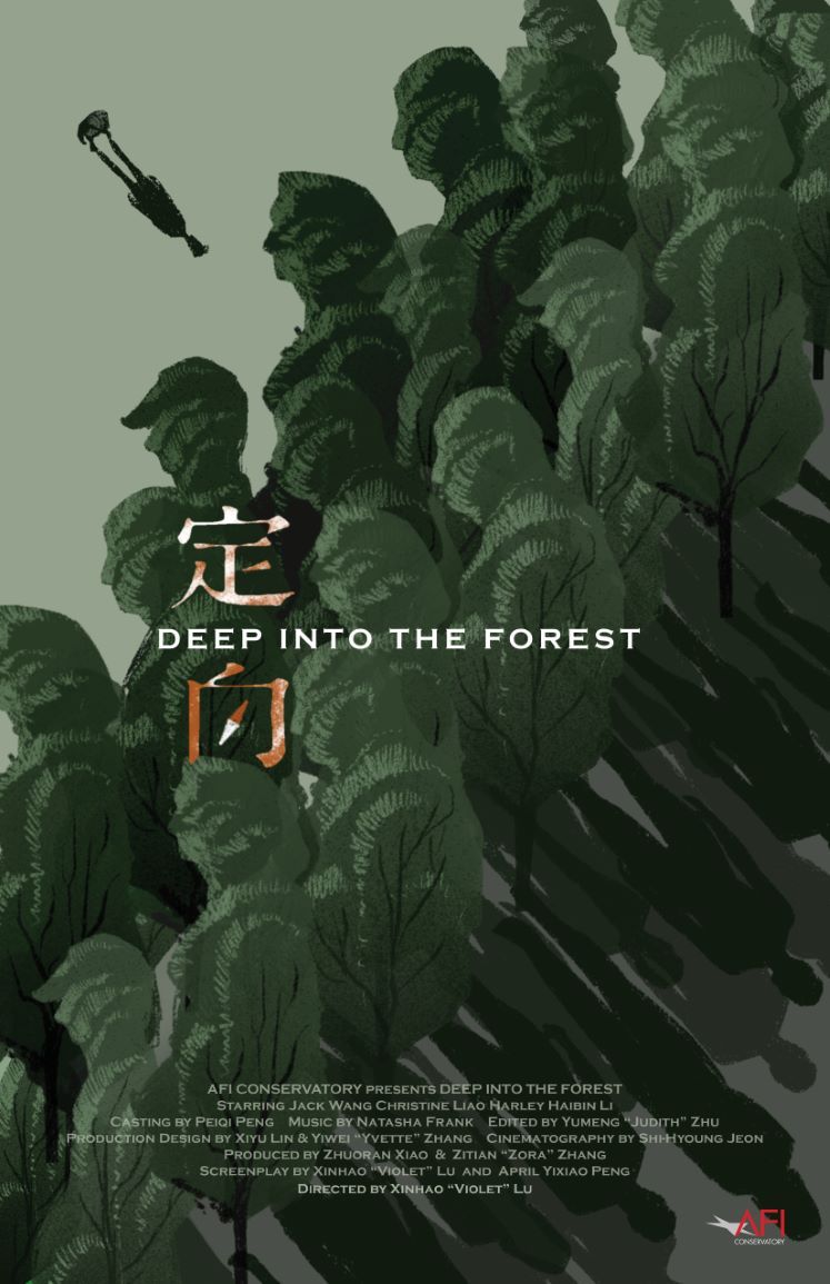 DEEP INTO THE FOREST logo