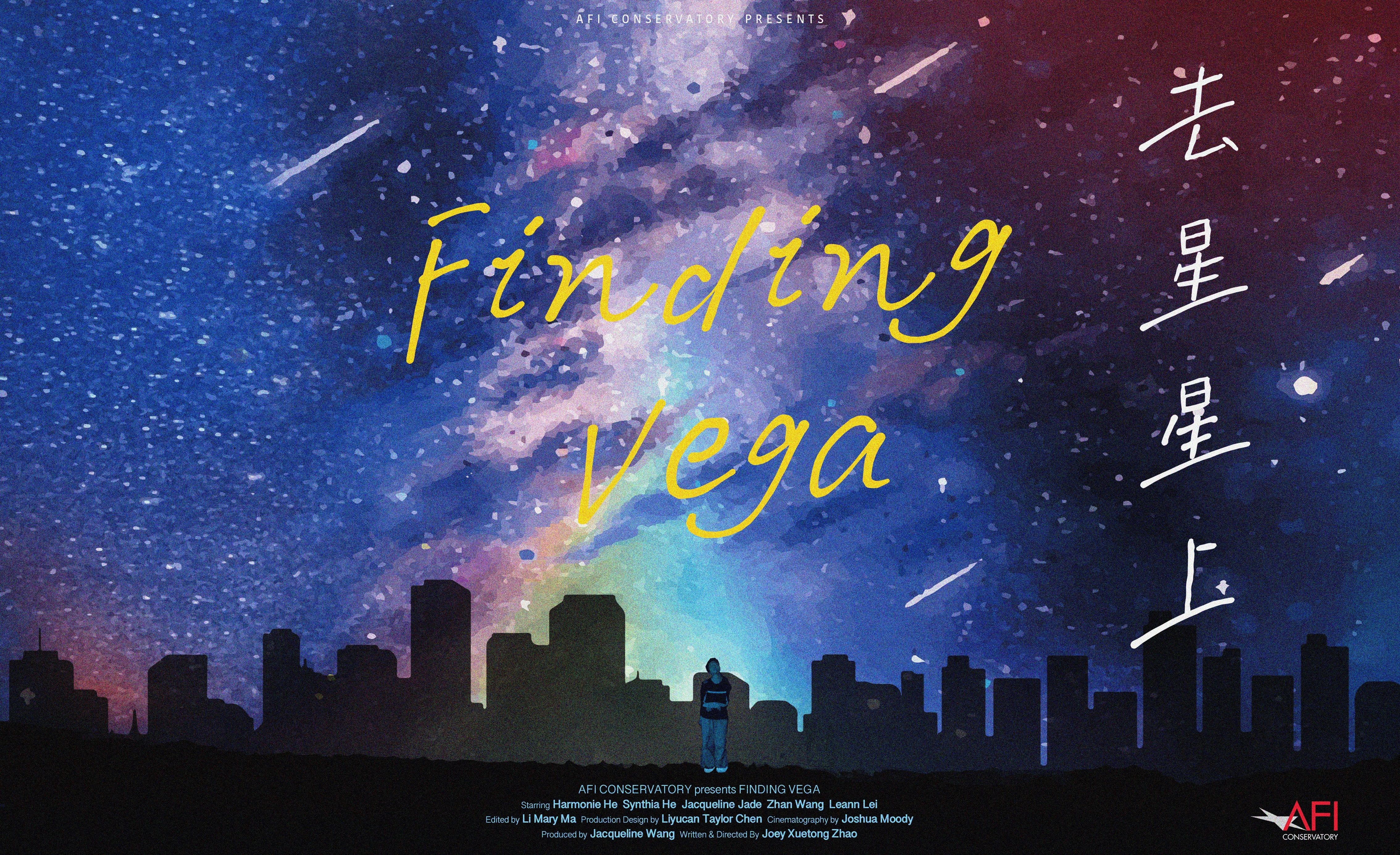 FINDING VEGA thumbnail