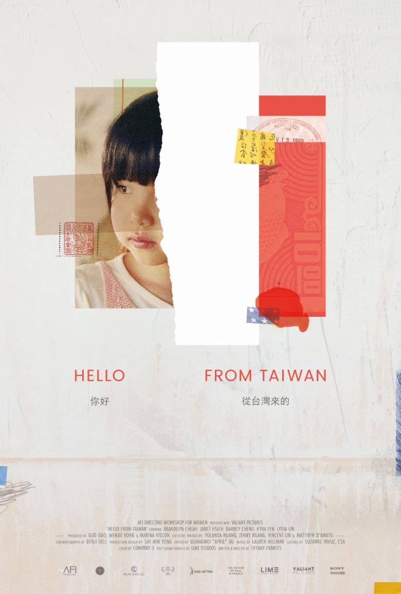 HELLO FROM TAIWAN logo