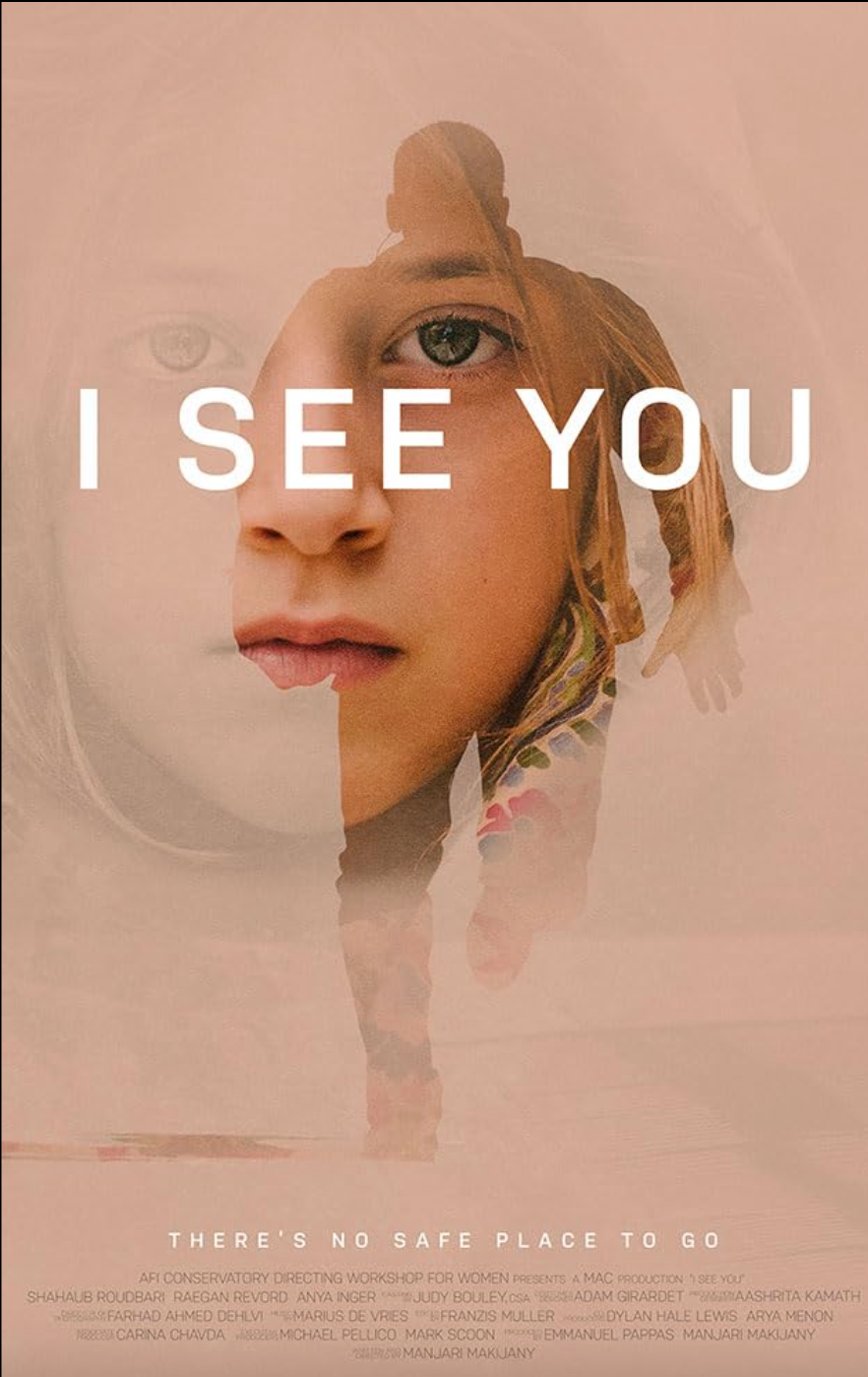 I SEE YOU logo