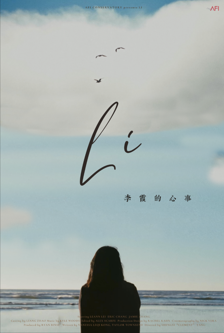 LI logo