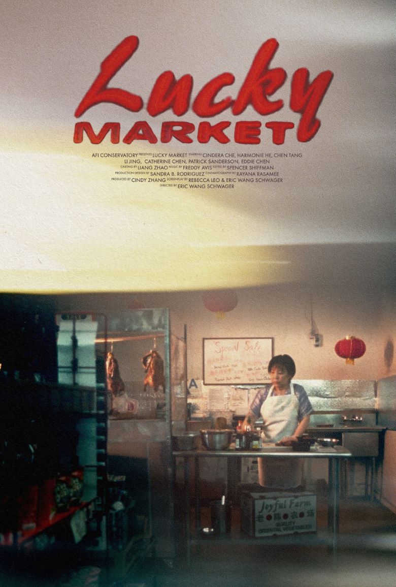 LUCKY MARKET logo