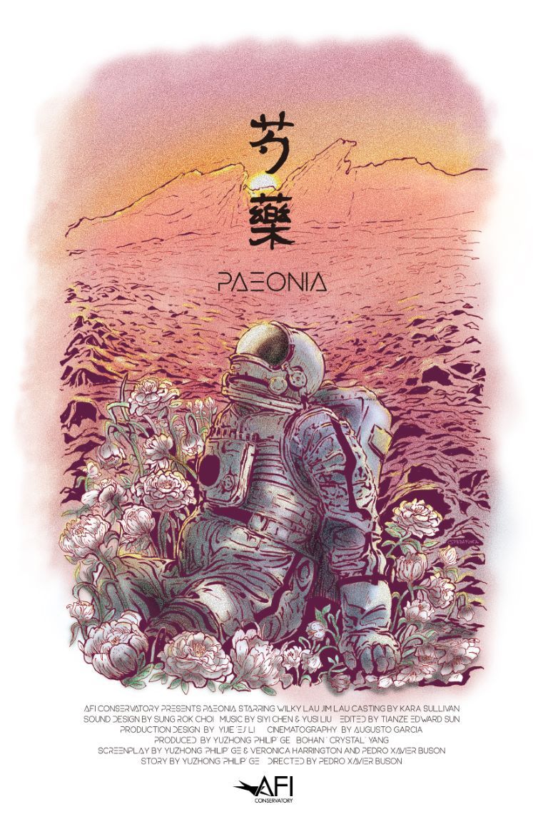 PAEONIA logo