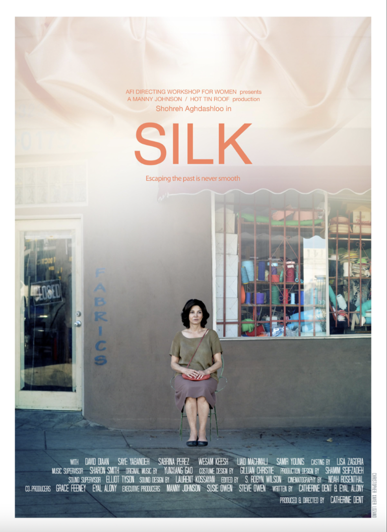 SILK logo