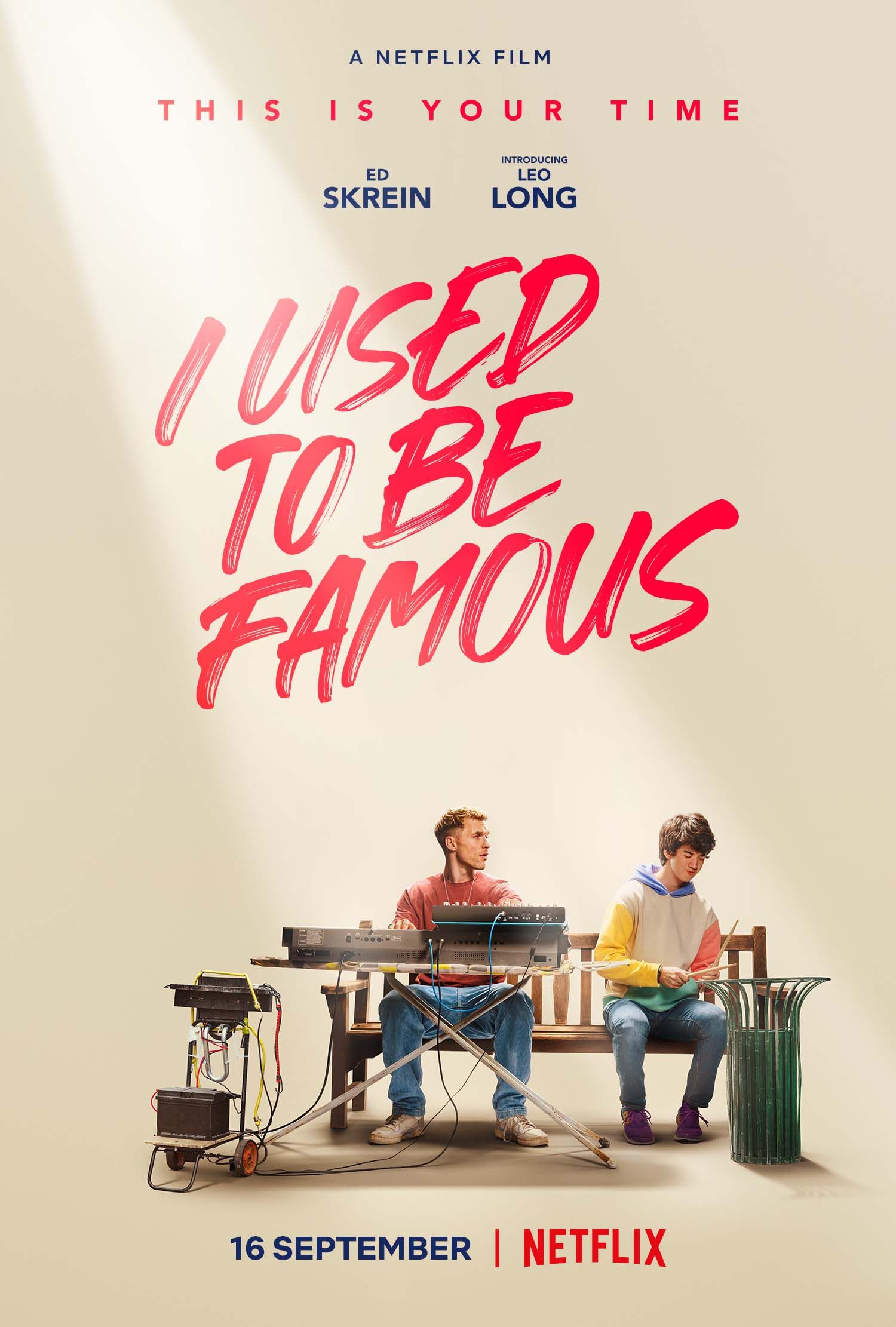 I Used to Be Famous logo
