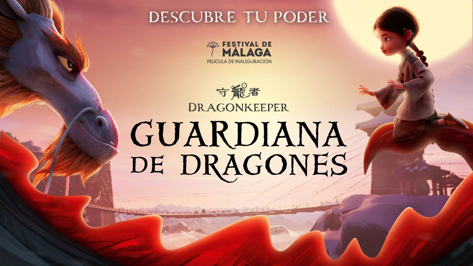 DRAGONKEEPER: GUARDIANA DE DRAGONES thumbnail