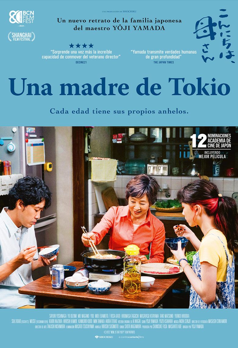 UNA MADRE DE TOKIO poster image