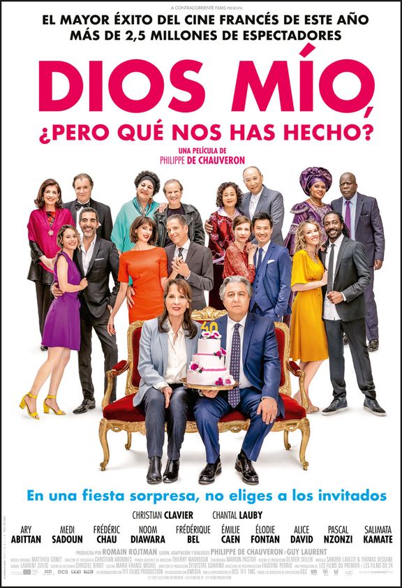 poster for DIOS MÍO, ¿PERO QUÉ NOS HAS HECHO?