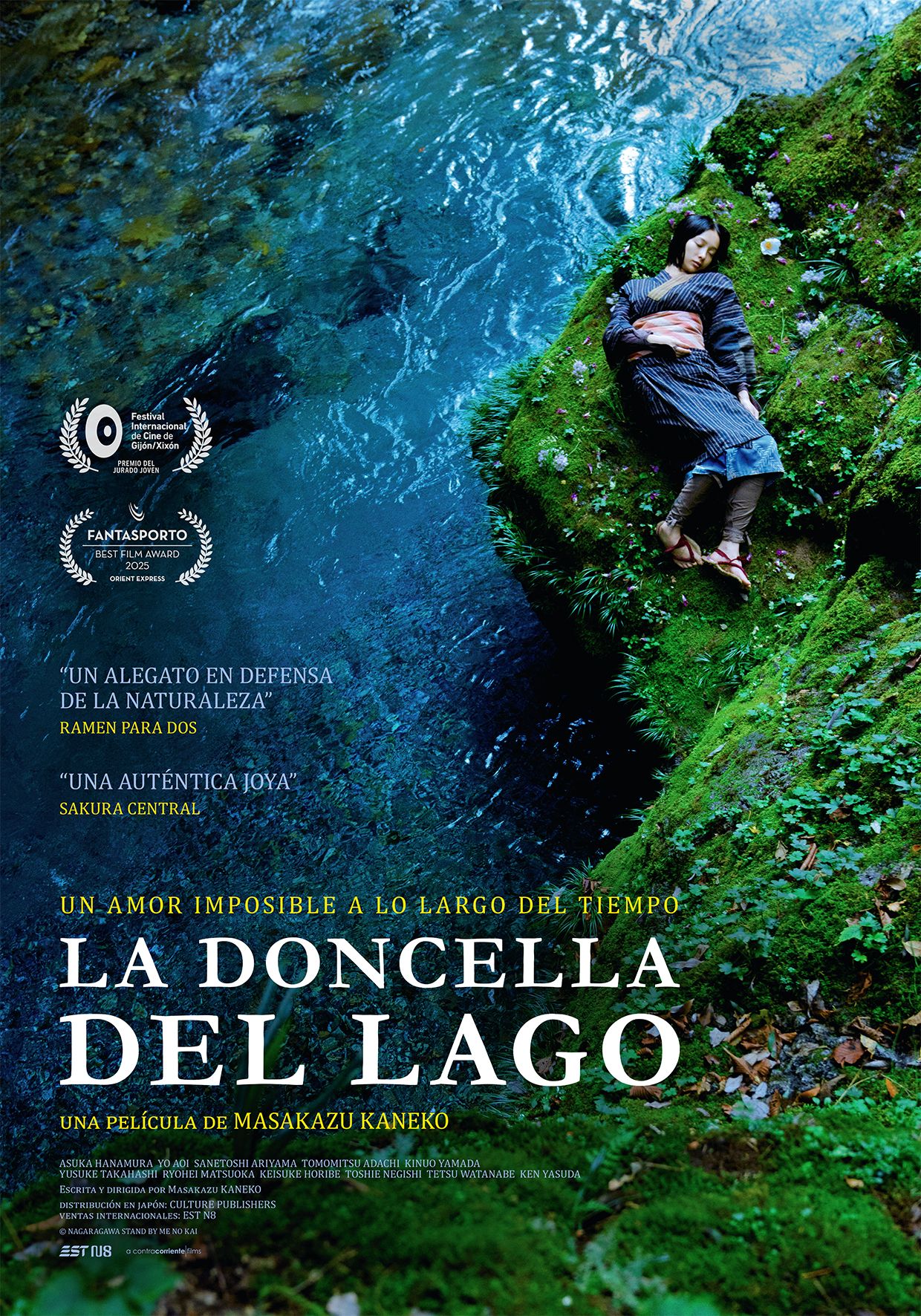 La doncella del lago poster image