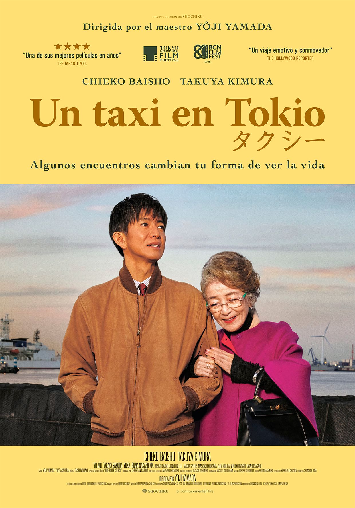 Un taxi en Tokio poster image
