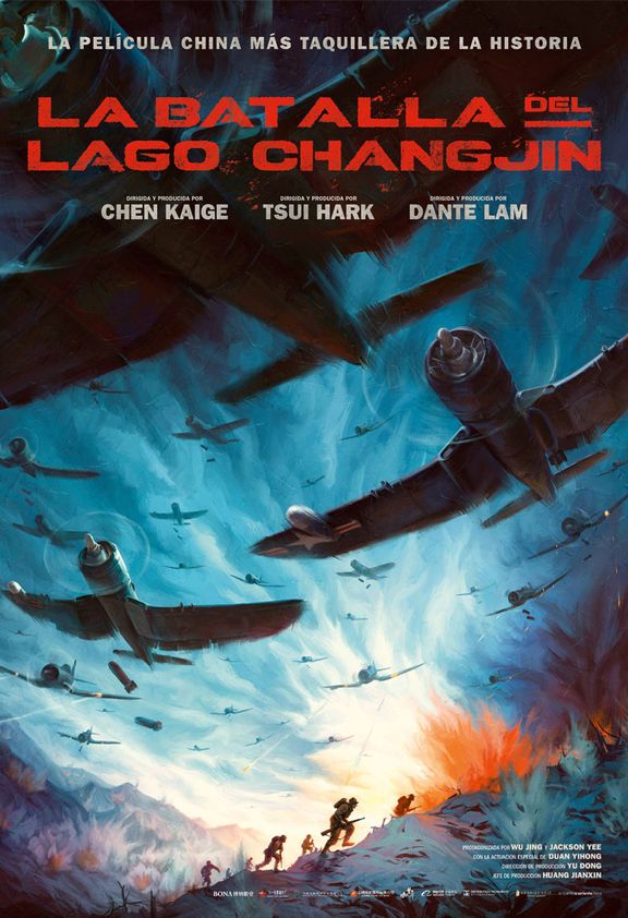 poster for LA BATALLA DEL LAGO CHANGJIN