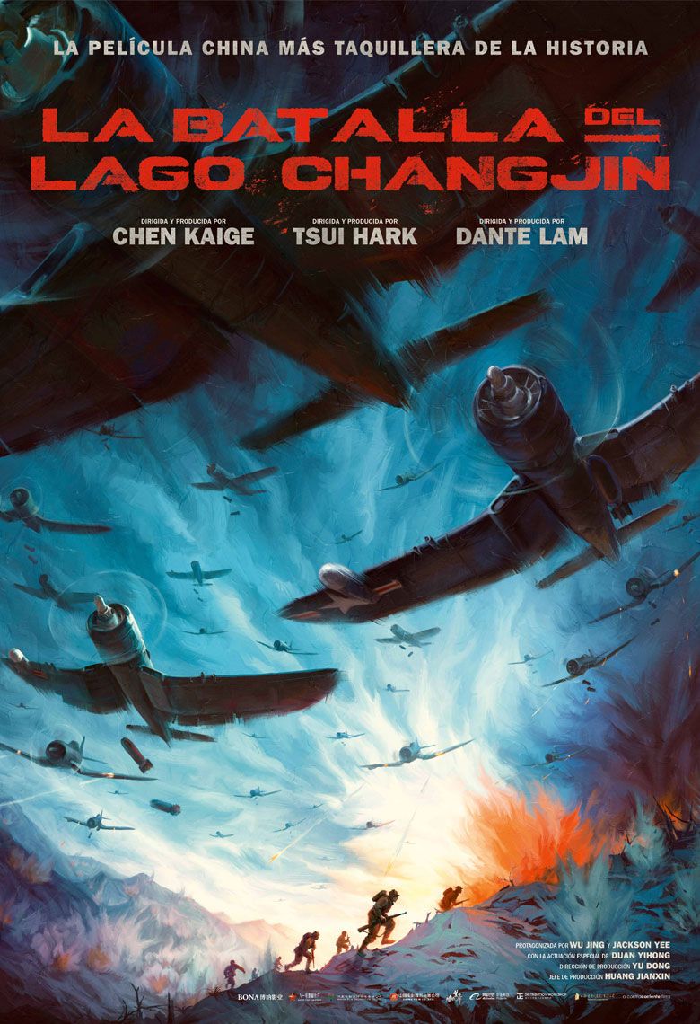 LA BATALLA DEL LAGO CHANGJIN poster image