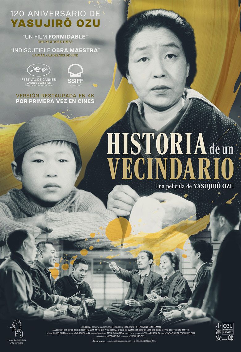 HISTORIA DE UN VECINDARIO poster image
