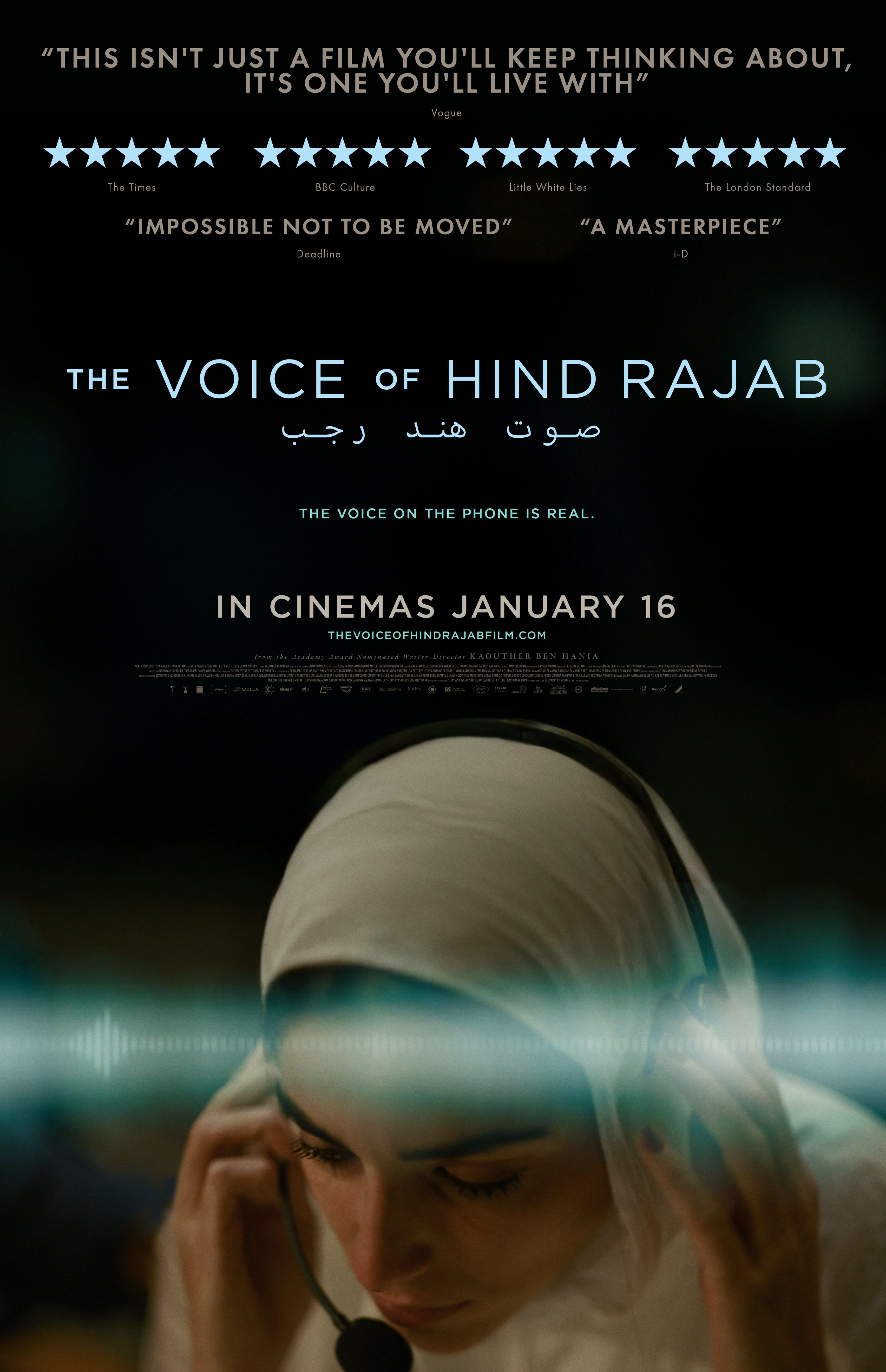 The Voice of Hind Rajab portrait image