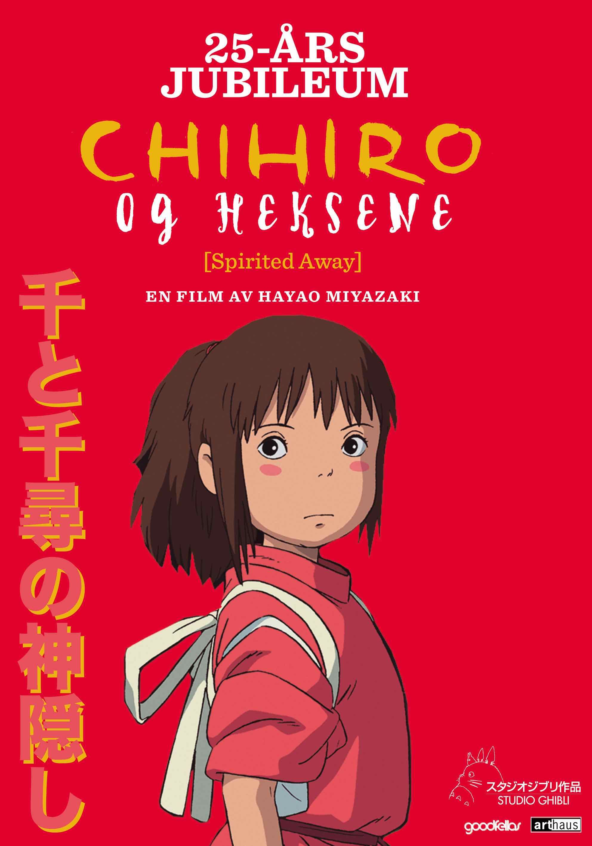 Chihiro og heksene poster image
