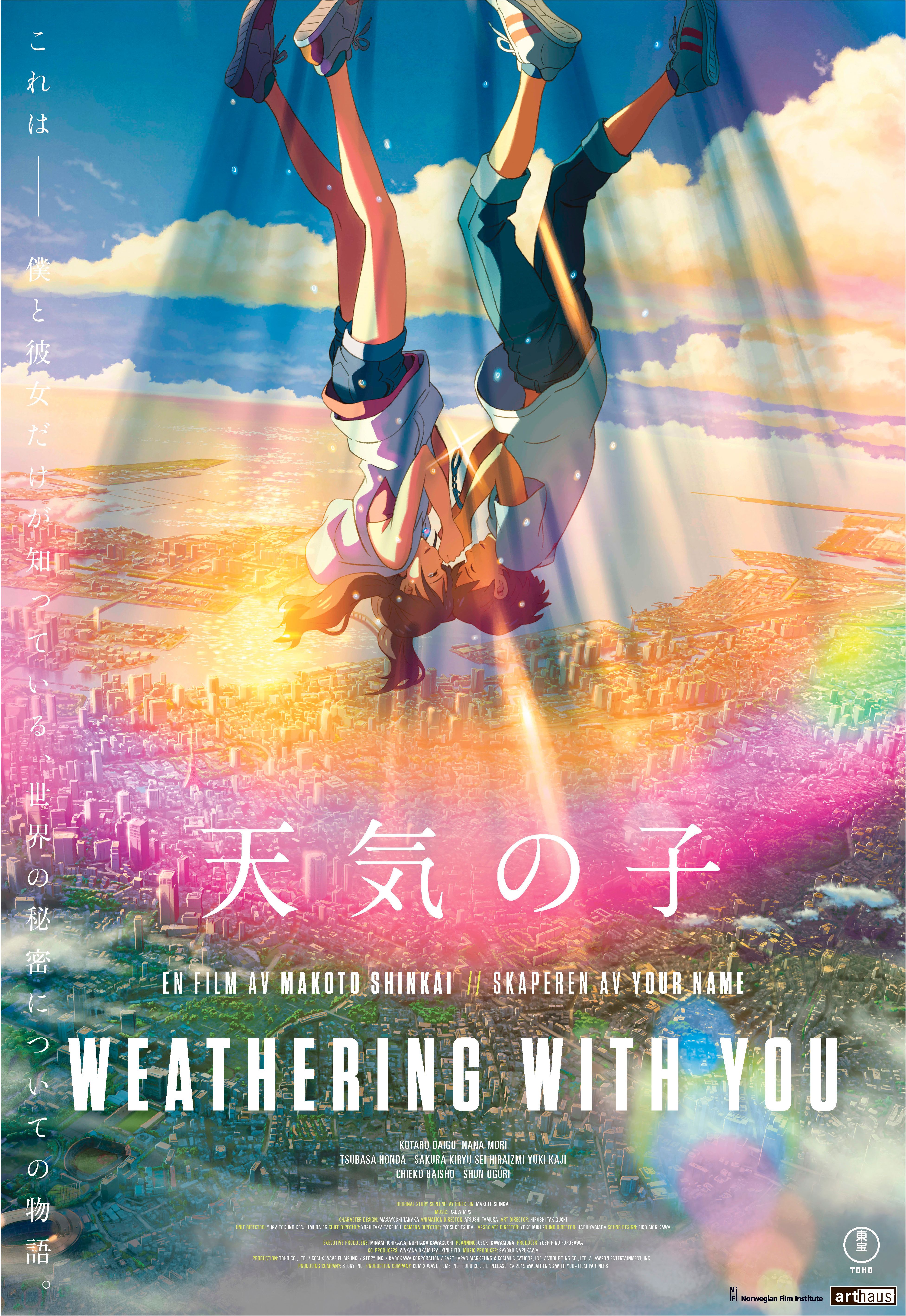 Weathering with You logo