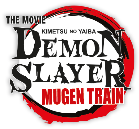 Kimetsu no Yaiba Movie: Mugen Ressha-hen logo