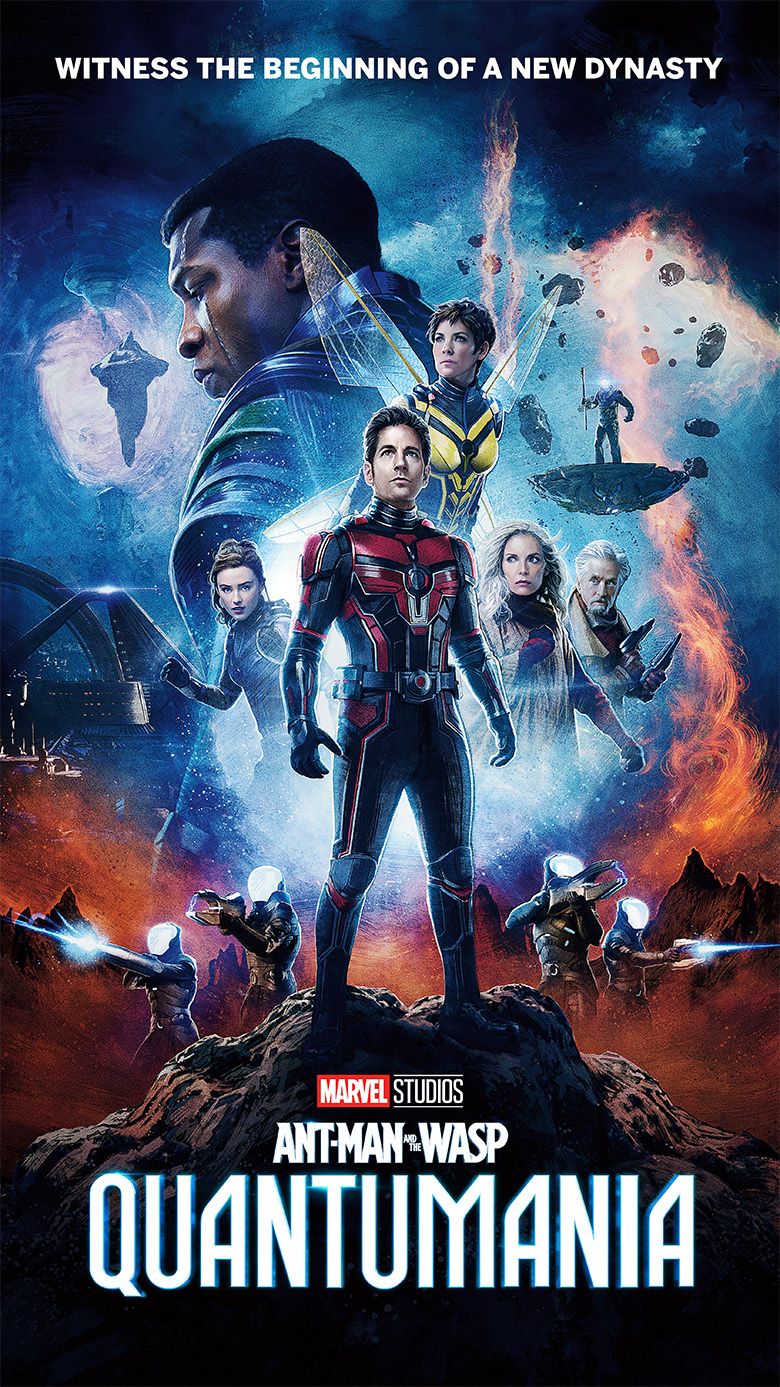 Ant-Man and the Wasp: Quantumania logo