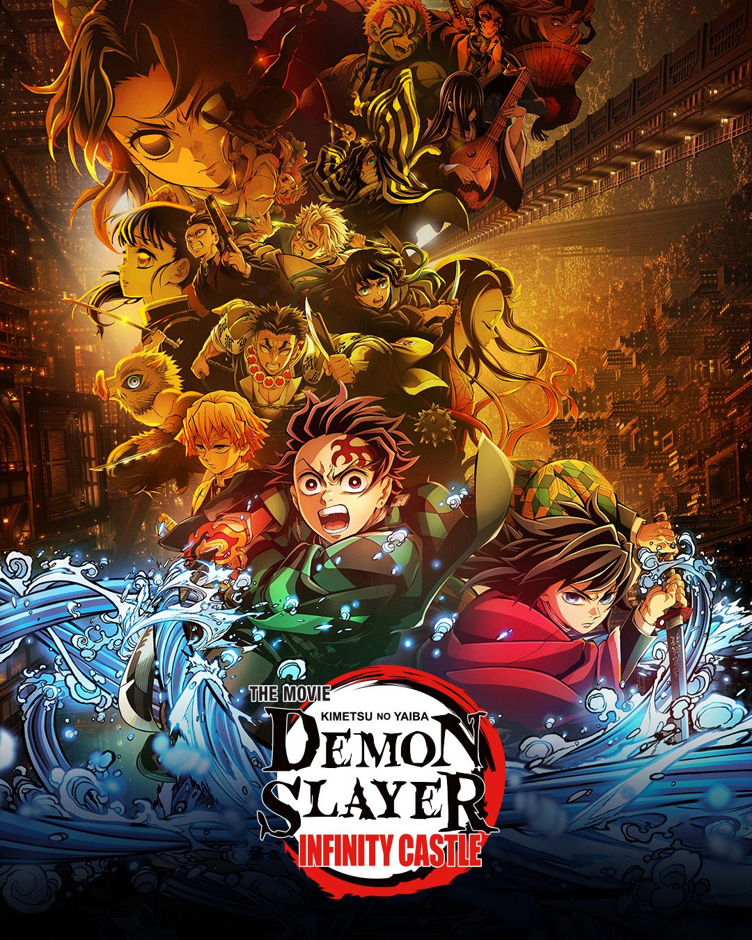 Demon Slayer: Kimetsu no Yaiba - Infinity Castle poster image
