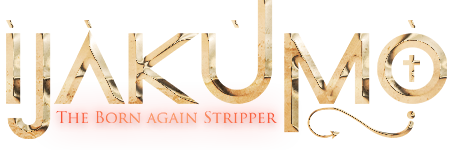 Ijakumo: The Born Again Stripper logo