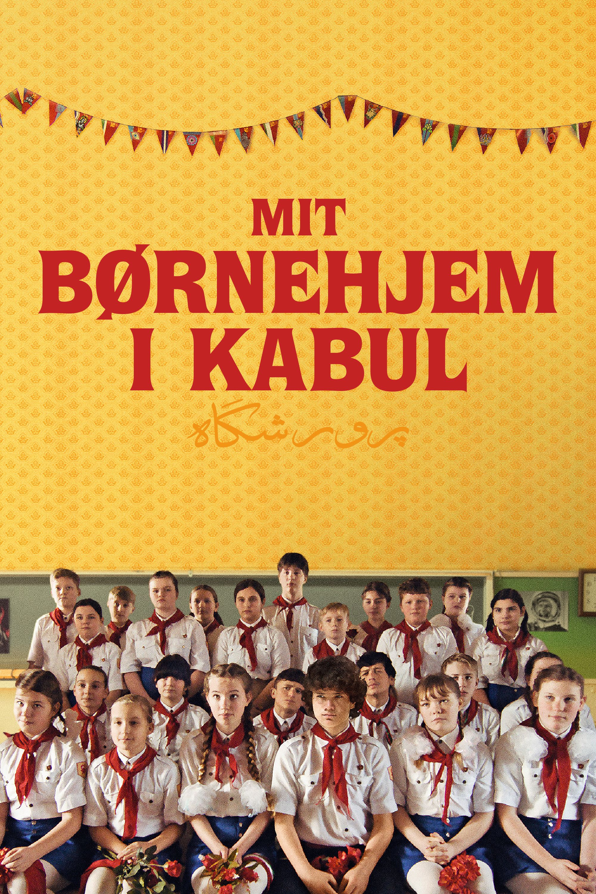 Mit børnehjem i Kabul poster image