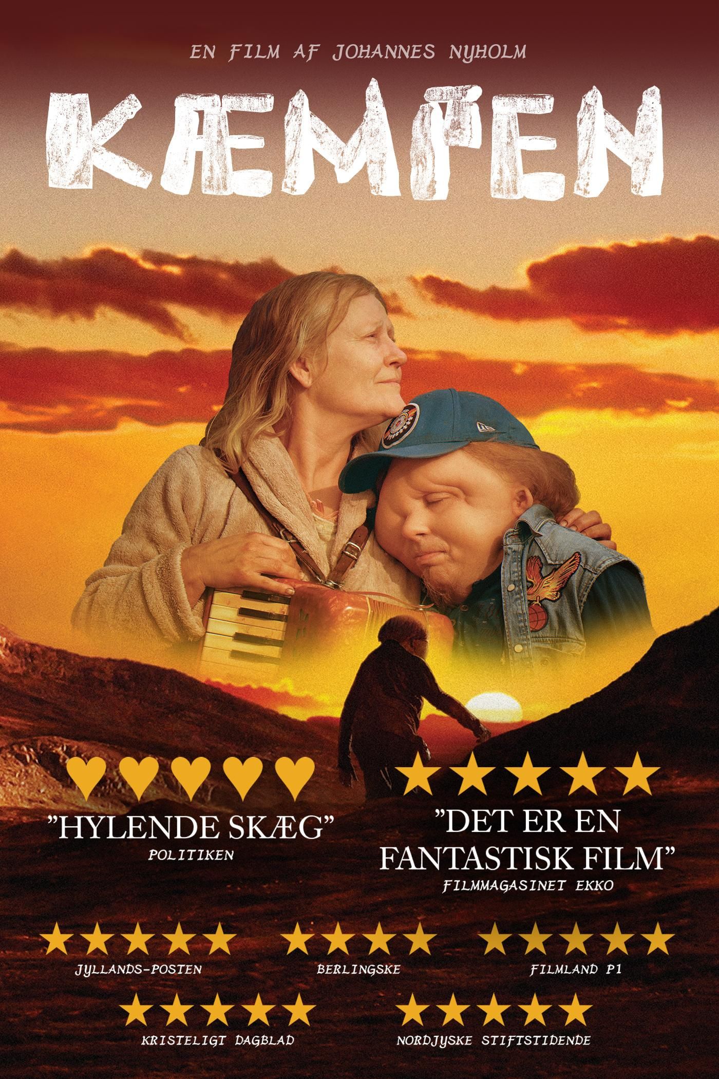 Jättiläinen poster image