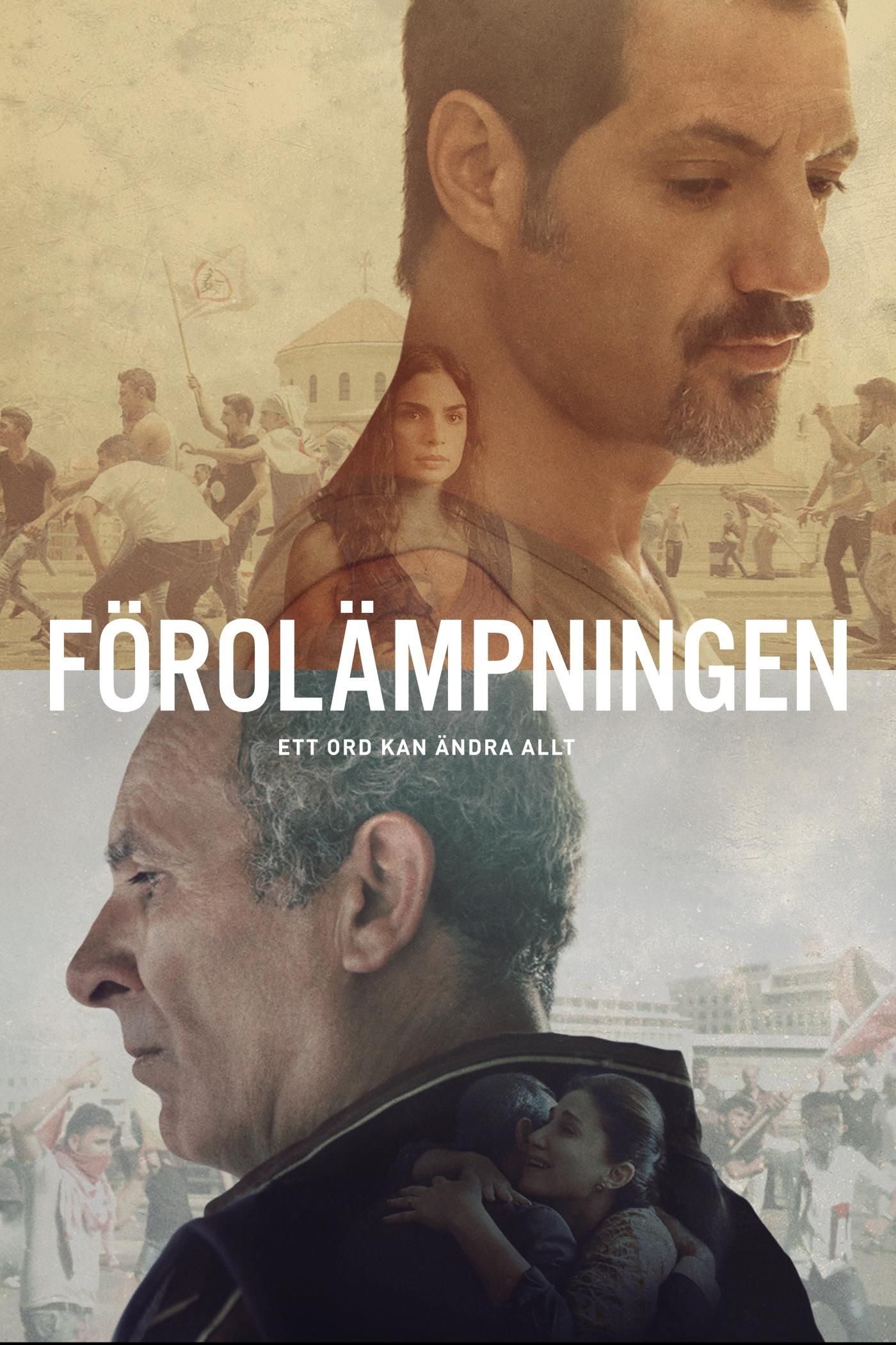 Förolämpningen poster image