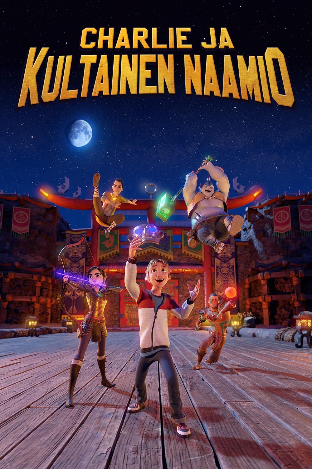 Charlie ja kultainen naamio poster image