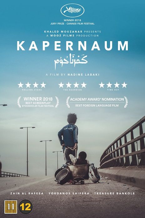 Kapernaum poster image