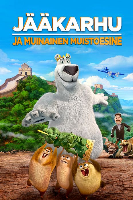Jääkarhu ja muinainen muistoesine poster image