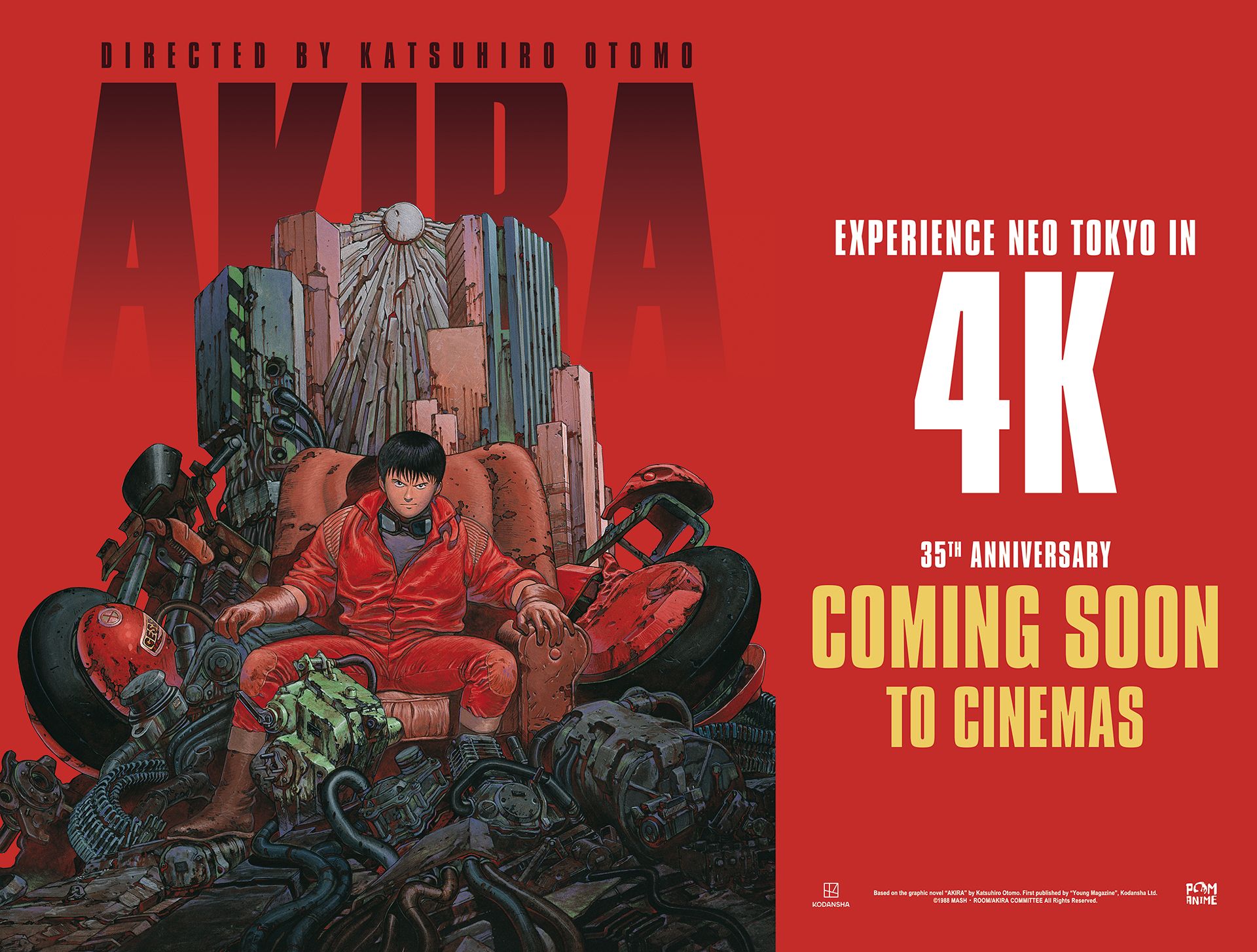 AKIRA landscape image