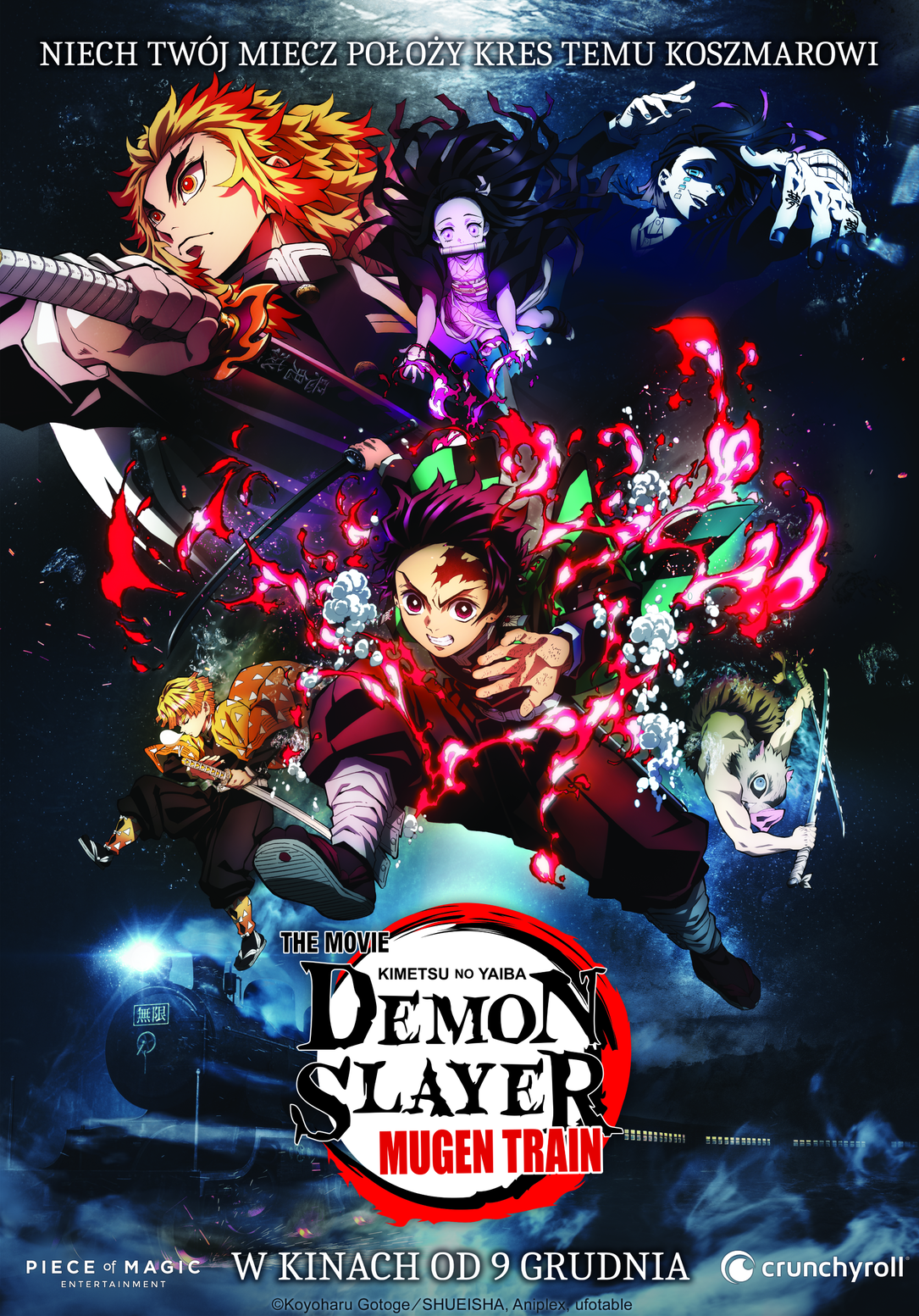 Demon Slayer -Kimetsu no Yaiba- The Movie: Mugen Train logo