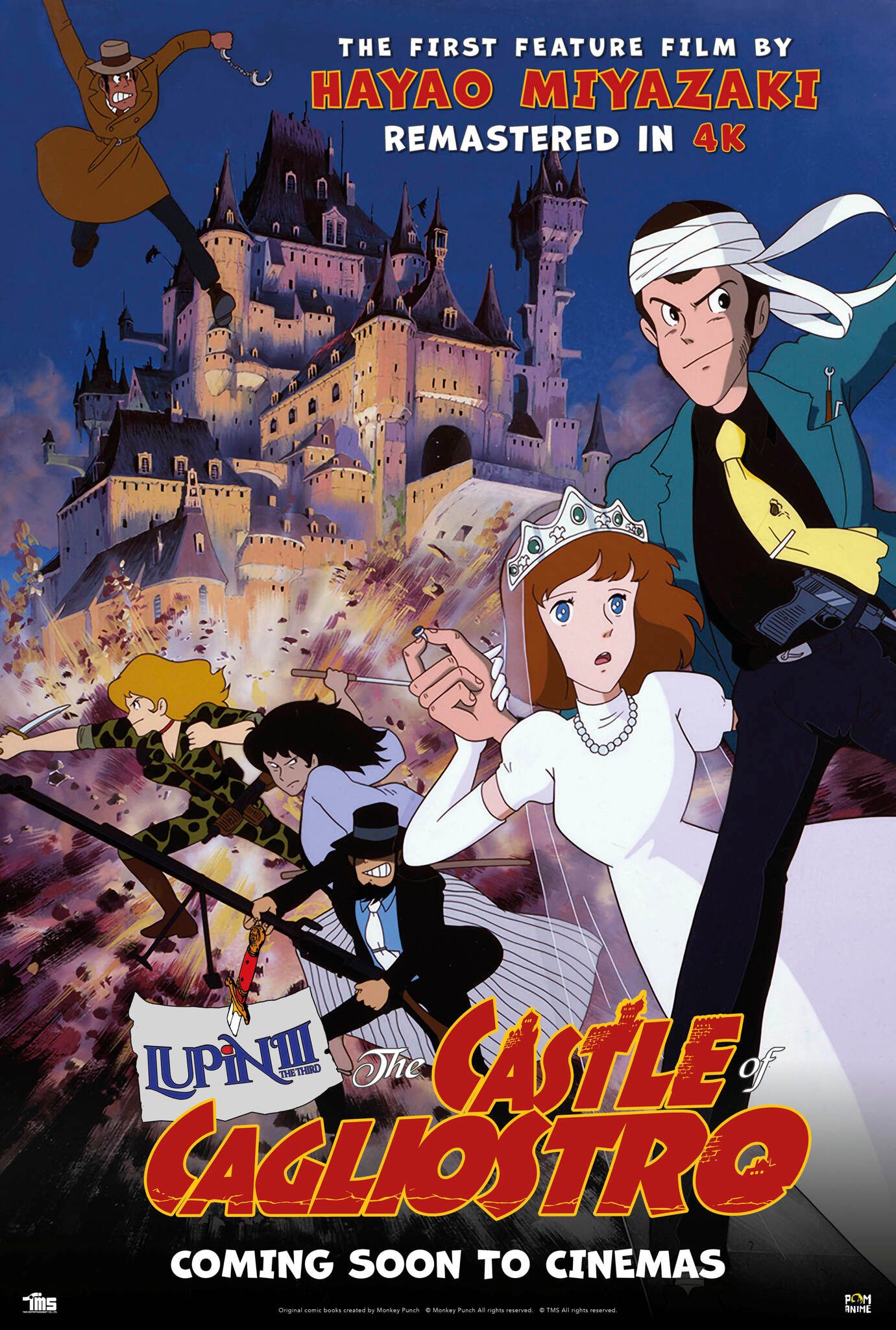 Lupin III: The Castle of Cagliostro portrait picture