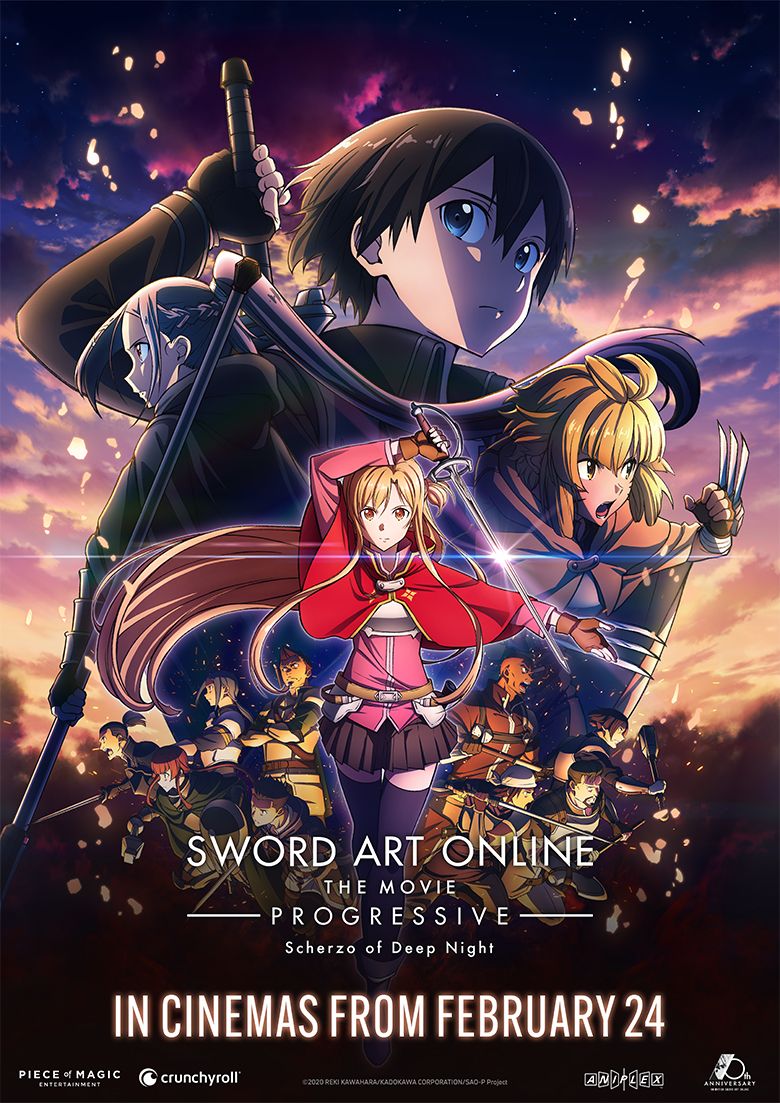 Sword Art Online the Movie -Progressive- Scherzo of a Deep Night logo