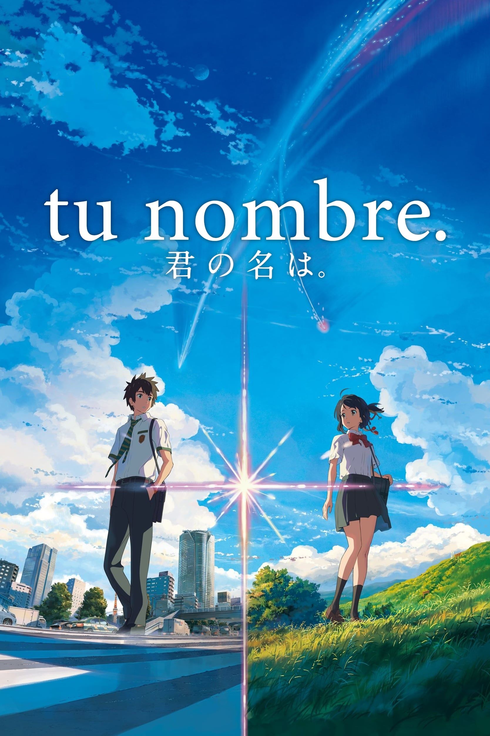 Tu nombre. poster image