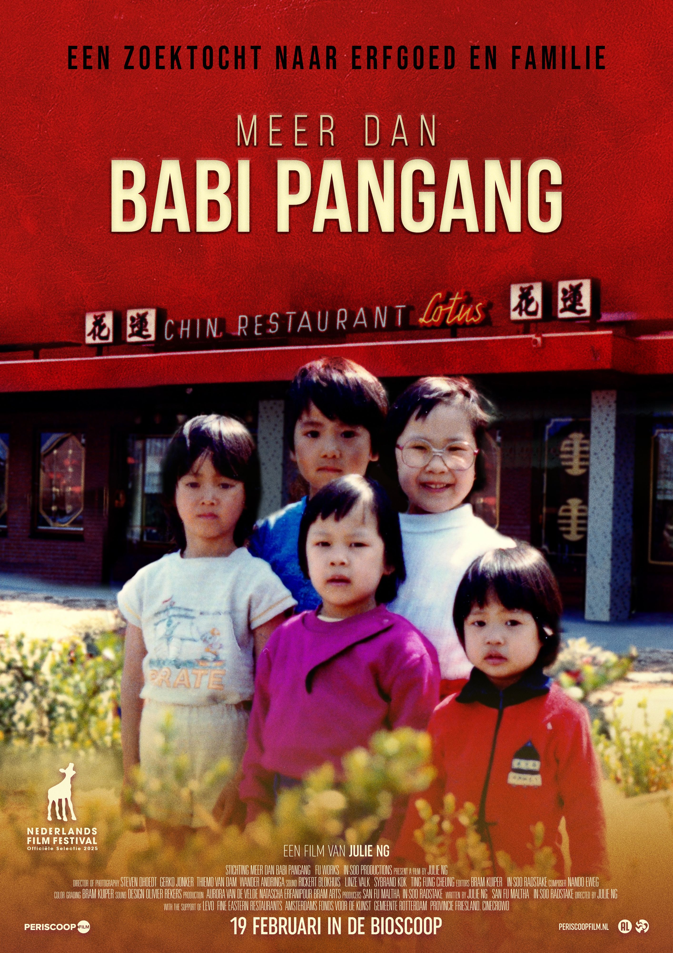 Meer dan babi pangang poster image