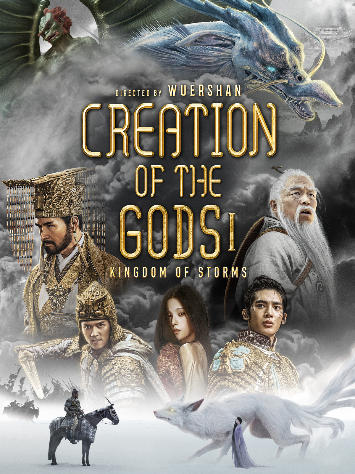 Creation of the Gods I: Kingdom of Storms poster image