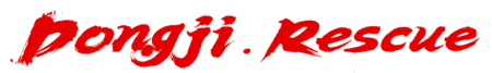 Dongji Rescue logo