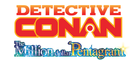 Detective Conan: The Million-Dollar Pentagram logo