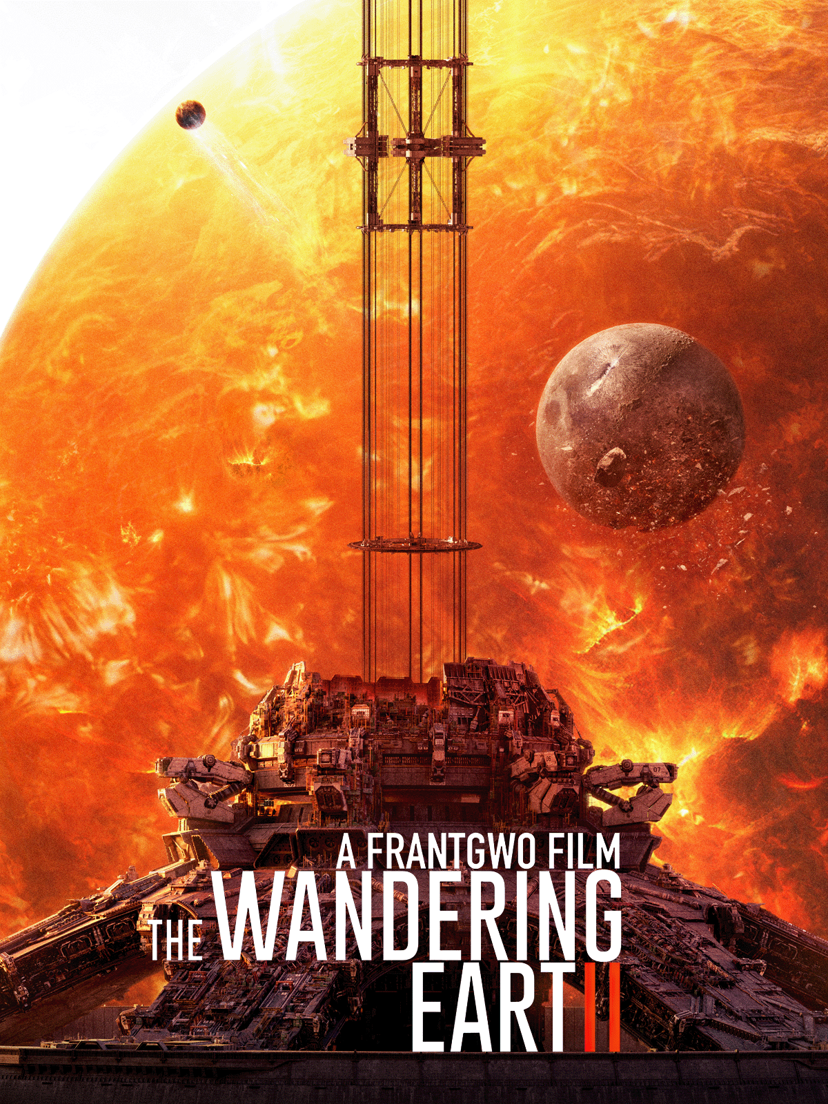 流浪地球2 poster image